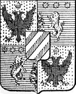 File:Coa fam ITA malaspina5 LEOM.jpg