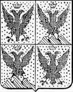 File:Coa fam ITA montecuccoli LEOM.jpg