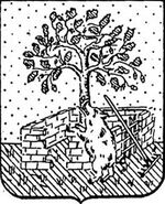 File:Coa fam ITA sanna2 LEOM.jpg