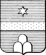 File:Coa fam ITA montani LEOM.jpg