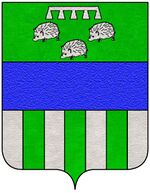 File:Coa fam ITA ricciardi14.jpg