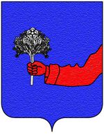 File:Coa fam ITA artichi.jpg