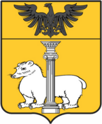 File:Coa fam ITA cesarini AIAR.png