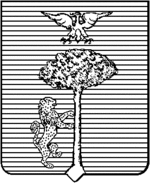 File:Coa fam ITA sofio LEOM.gif