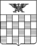Coa fam ITA catano de aceto2 LEOM.gif