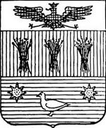 File:Coa fam ITA spingardi LEOM.jpg