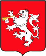 File:Coa fam ITA guerini AIAR.png