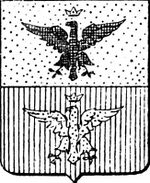 File:Coa fam ITA nava LEOM.jpg