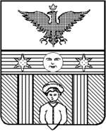 File:Coa fam ITA reza LEOM.gif