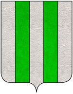 File:Araldiz 2 pali.jpg