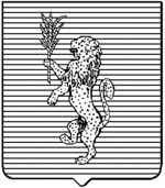 File:Coa fam ITA longobardi LEOM.gif