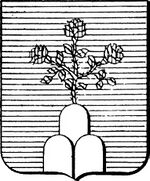 File:Coa fam ITA montani2 LEOM.jpg