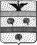 File:Coa fam ITA luzzago LEOM.jpg