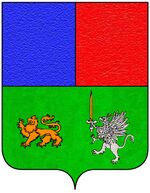 File:Coa fam ITA medin5.jpg