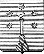 File:Coa fam ITA piccinini LEOM.jpg