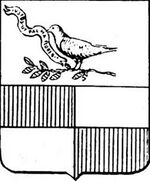 File:Coa fam ITA peroni LEOM.jpg