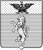 File:Coa fam ITA rivarola3 LEOM.gif