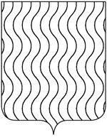 File:Araldiz tratteggio 009.jpg