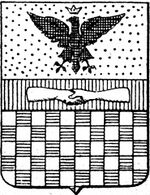 File:Coa fam ITA maineri LEOM.jpg