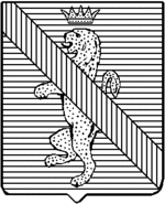 File:Coa fam ITA raggi LEOM.gif