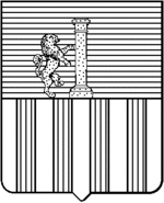 File:Coa fam ITA mochi3 LEOM.gif