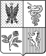 File:Coa fam ITA salvotti2 LEOM.gif