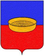 Coa fam ITA chrinelli2.jpg