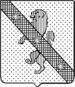 Coa fam ITA d'alessandro LEOM.gif