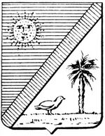 File:Coa fam ITA gizzi LEOM.jpg