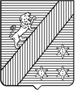 File:Coa fam ITA marchisio LEOM.gif