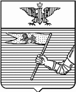 File:Coa fam ITA scotti4 LEOM.gif