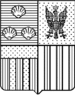 Coa fam ITA cappia LEOM.gif