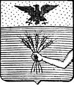 File:Coa fam ITA merizzi LEOM.jpg