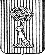 File:Coa fam ITA silvestrelli LEOM.jpg