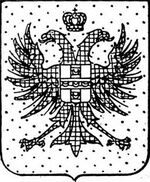 File:Coa fam ITA testa4 LEOM.jpg