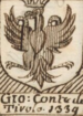 Coa fam ITA giovanni xxx BCUD 1201.png