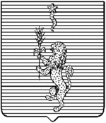 File:Coa fam ITA giubilei LEOM.gif