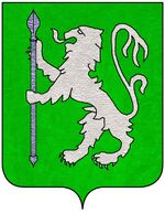 File:Coa fam ITA lioni4.jpg