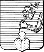 File:Coa fam ITA marini7 LEOM.jpg