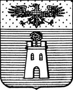 File:Coa fam ITA vailati LEOM.jpg