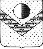 File:Coa fam ITA vivarelli2 LEOM.jpg