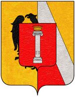 Coa fam ITA colonna9.jpg