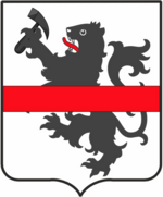 File:Coa fam ITA ferarij7 AIAR.png