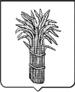 Coa fam ITA canneta LEOM.gif