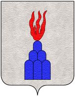 Coa fam ITA fumanti2.jpg