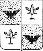 File:Coa fam ITA riccardi2 LEOM.jpg