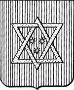 File:Coa fam ITA rubeni LEOM.jpg