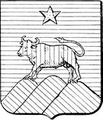 File:Coa fam ITA bragho LEOM.jpg
