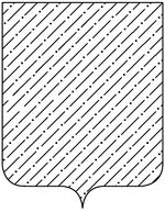 File:Araldiz tratteggio 008.jpg