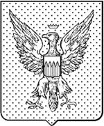 File:Coa fam ITA gambarini LEOM.gif